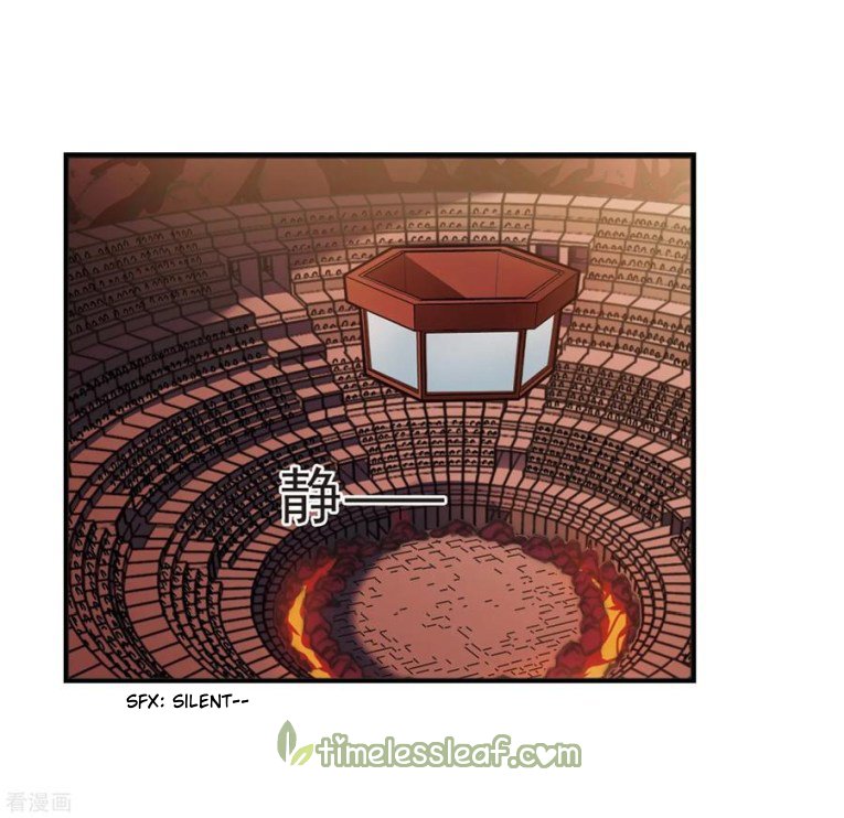 Page 2 of Chapter 184.1