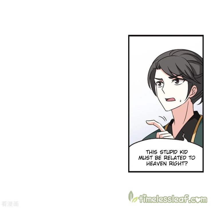 Page 3 of Chapter 184.1