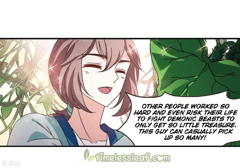 Page 4 of Chapter 184.1