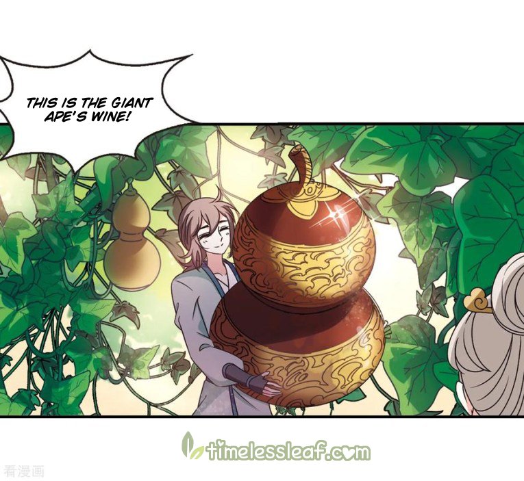 Page 5 of Chapter 184.1