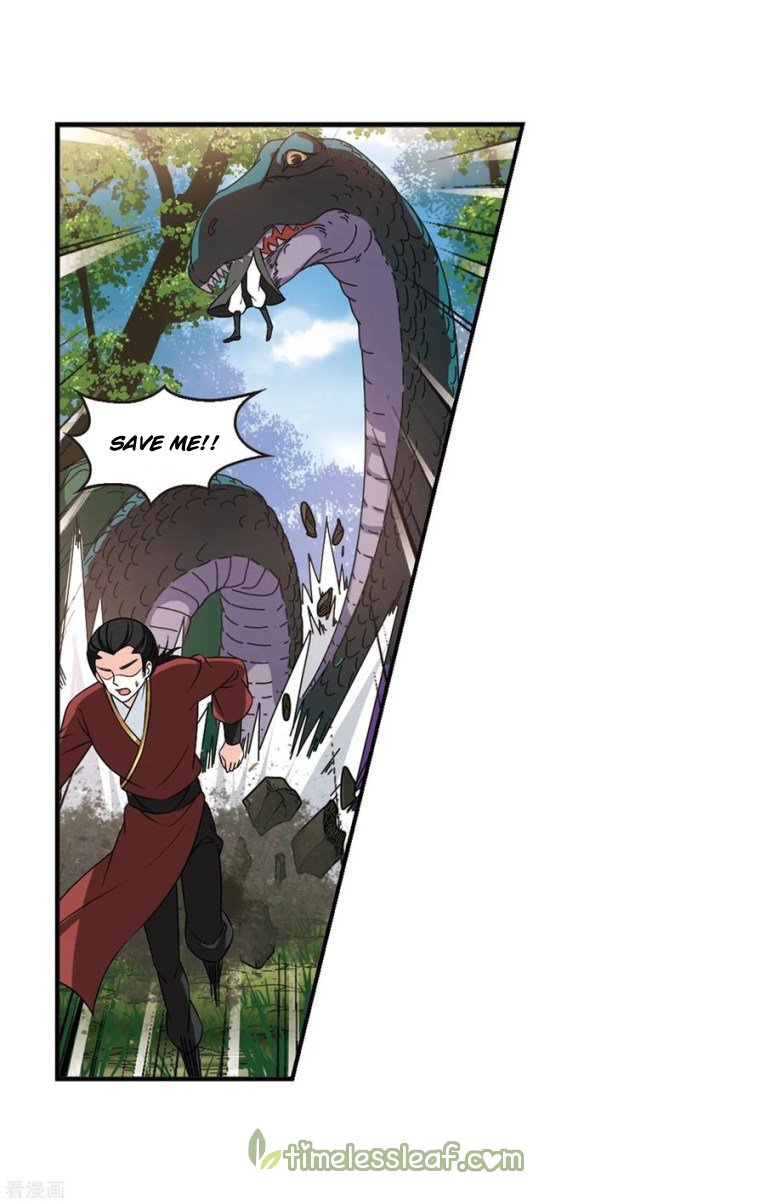 Page 10 of Chapter 184.1