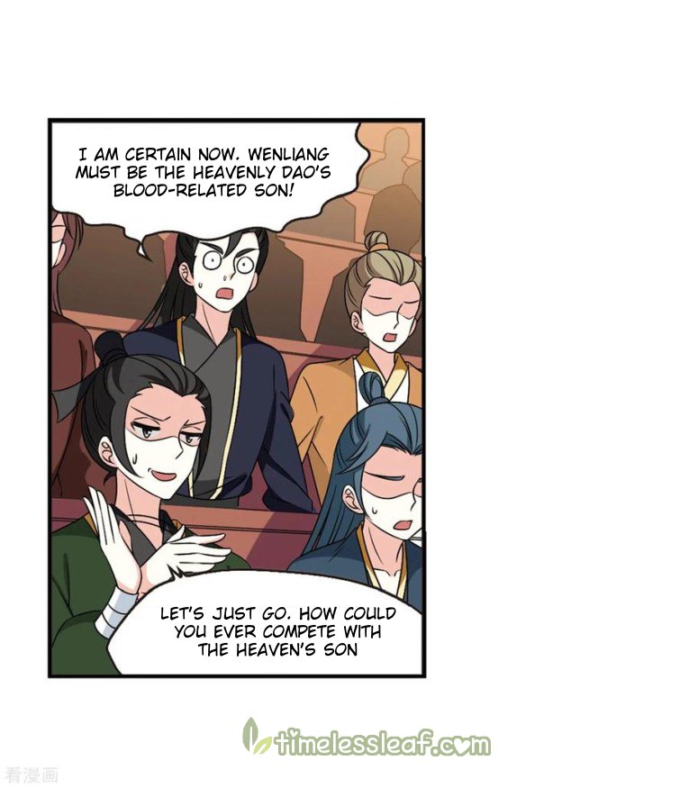 Page 1 of Chapter 185.1