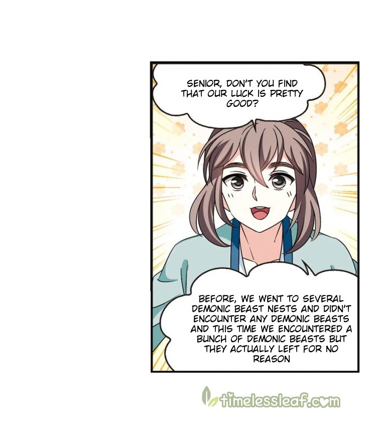 Page 2 of Chapter 185.1