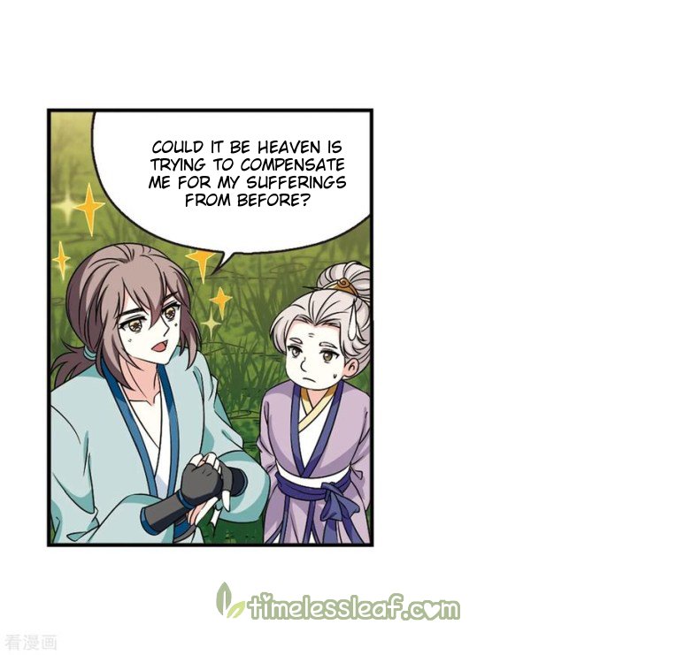 Page 3 of Chapter 185.1