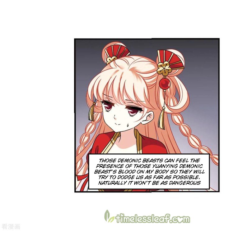 Page 4 of Chapter 185.1