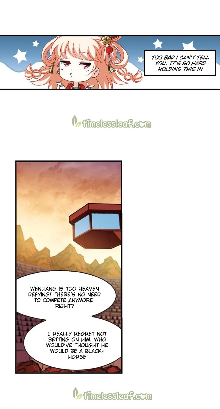 Page 5 of Chapter 185.1