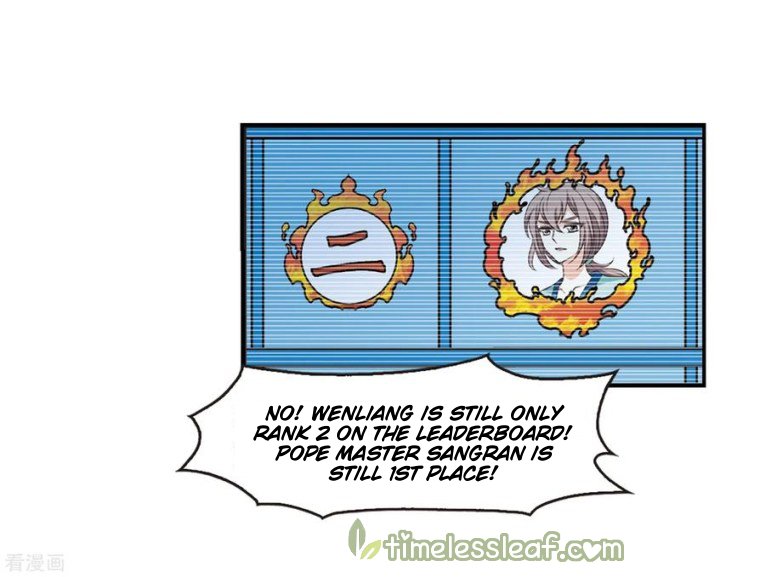 Page 6 of Chapter 185.1