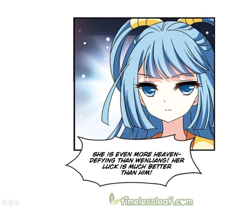 Page 7 of Chapter 185.1