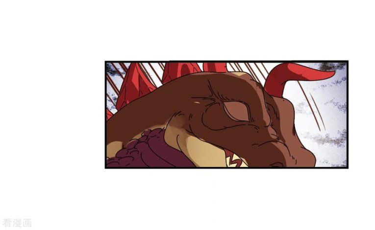 Page 11 of Chapter 185.1