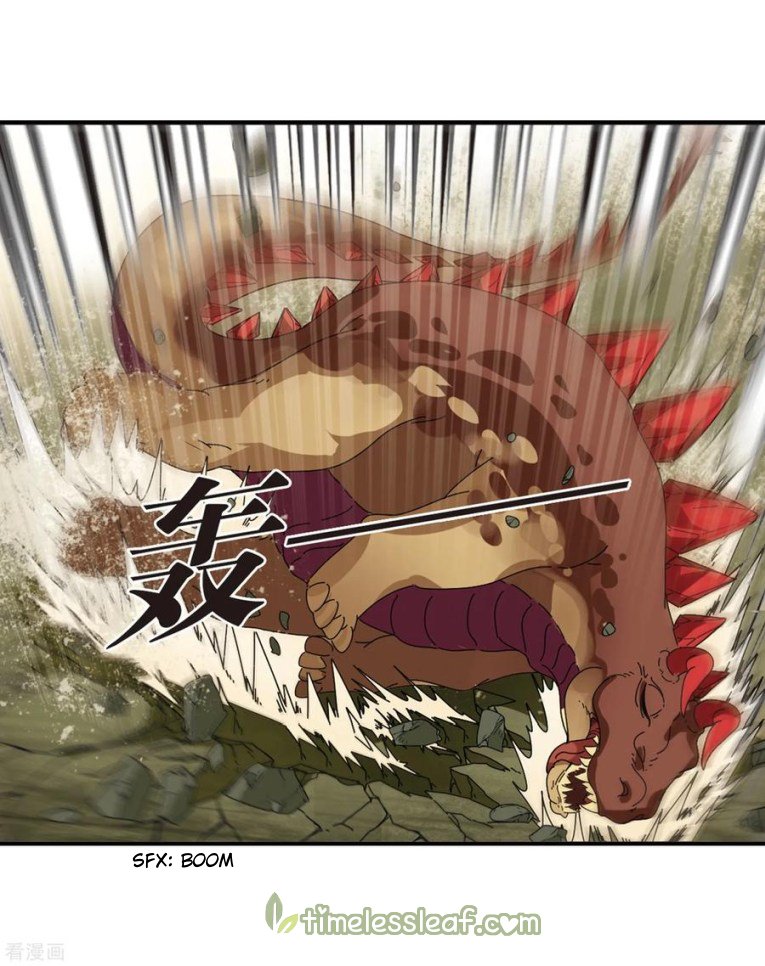 Page 12 of Chapter 185.1