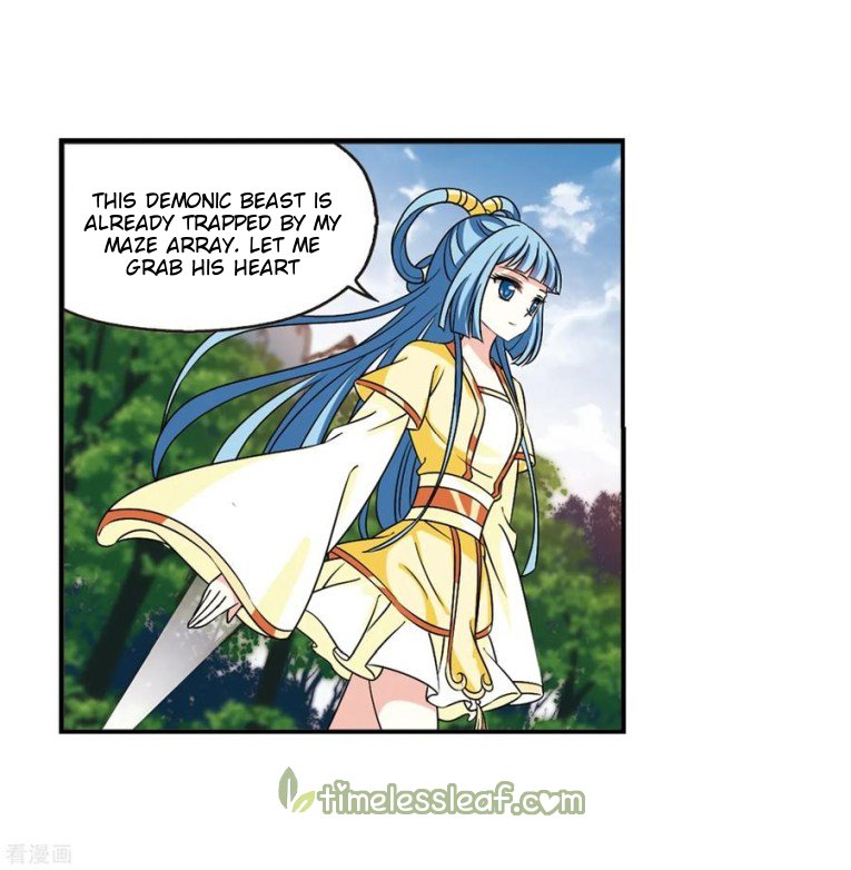 Page 13 of Chapter 185.1