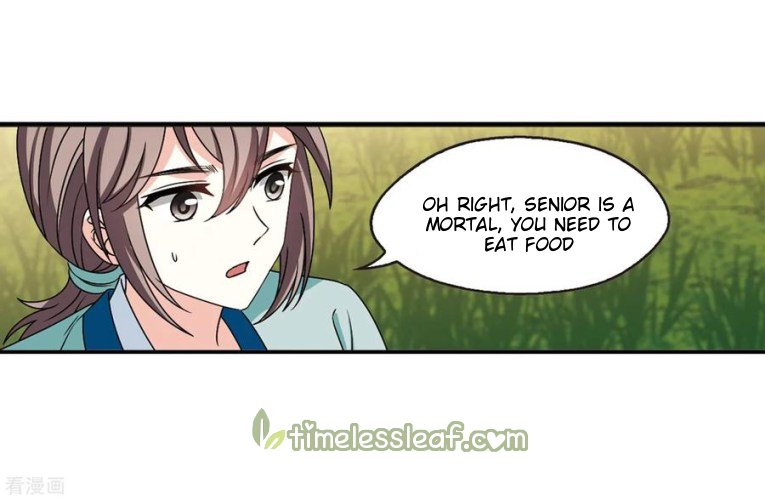 Page 16 of Chapter 185.1