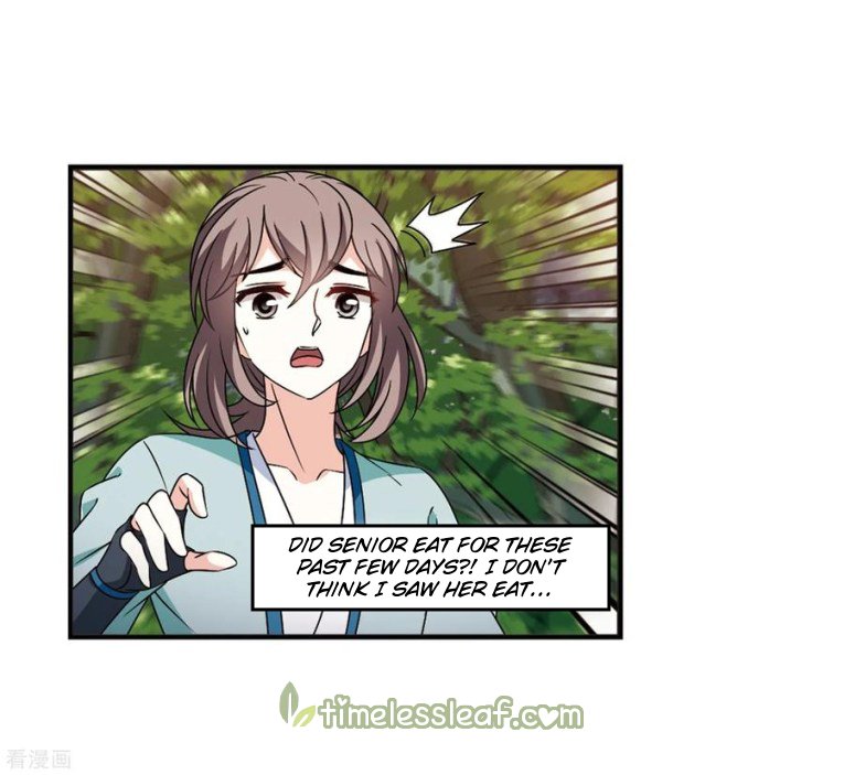Page 1 of Chapter 185.2
