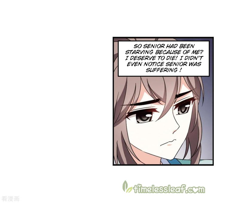 Page 2 of Chapter 185.2