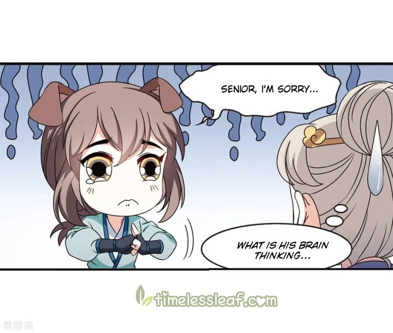 Page 3 of Chapter 185.2