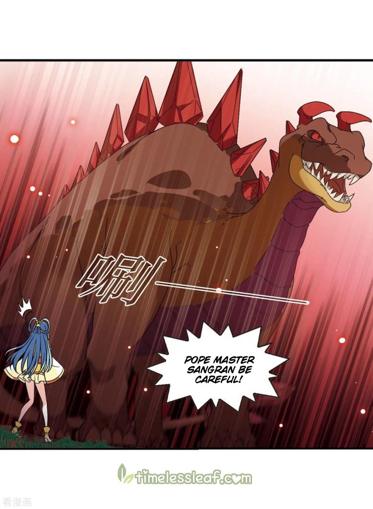 Page 11 of Chapter 185.2