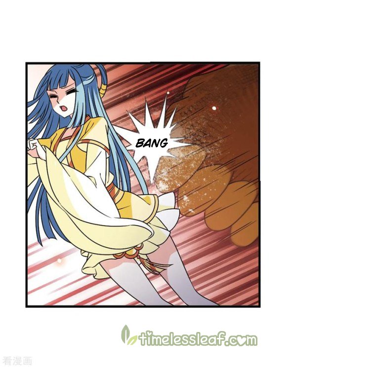 Page 12 of Chapter 185.2