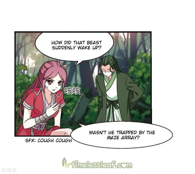 Page 14 of Chapter 185.2