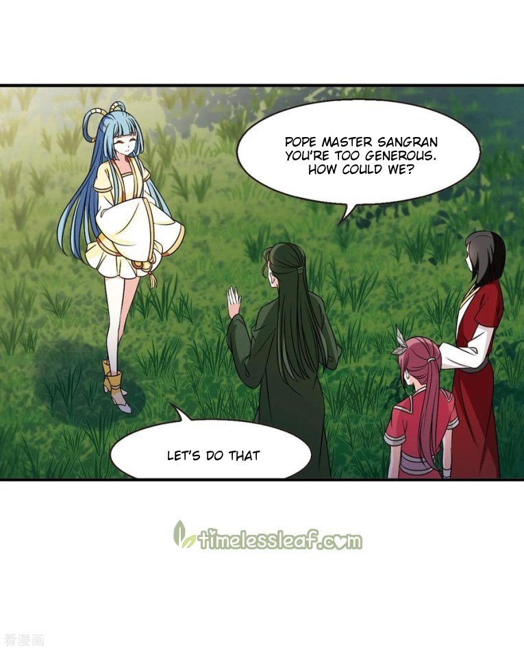 Page 17 of Chapter 185.2