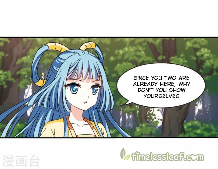 Page 2 of Chapter 186.2