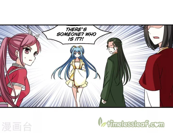 Page 3 of Chapter 186.2