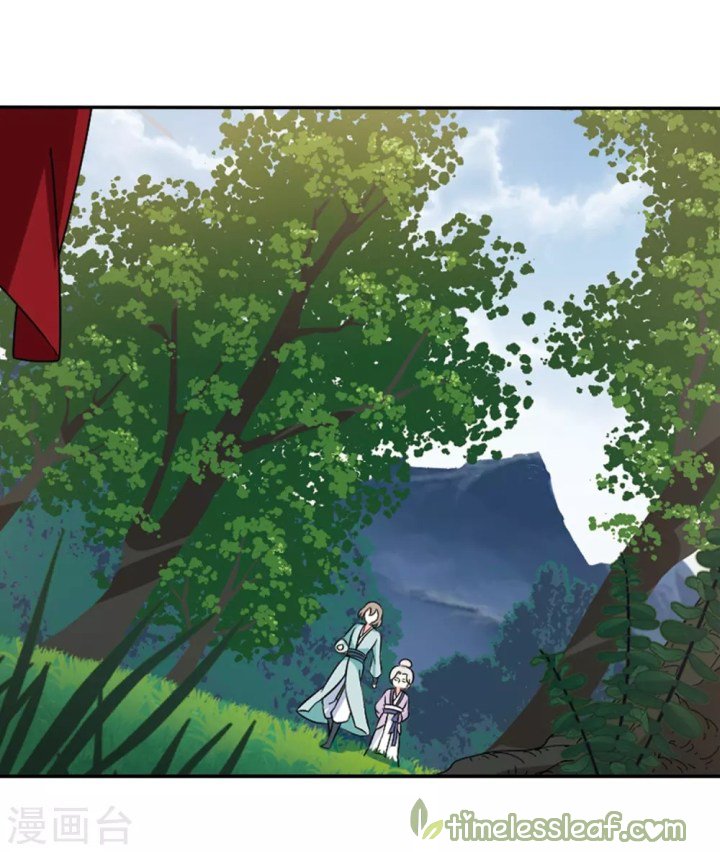 Page 4 of Chapter 186.2