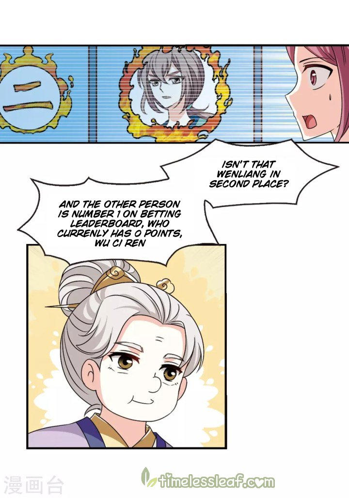 Page 7 of Chapter 186.2