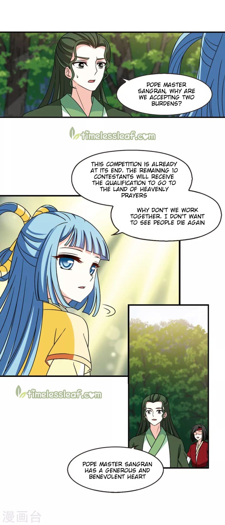 Page 10 of Chapter 186.2