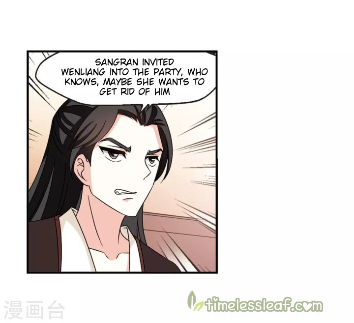 Page 12 of Chapter 186.2