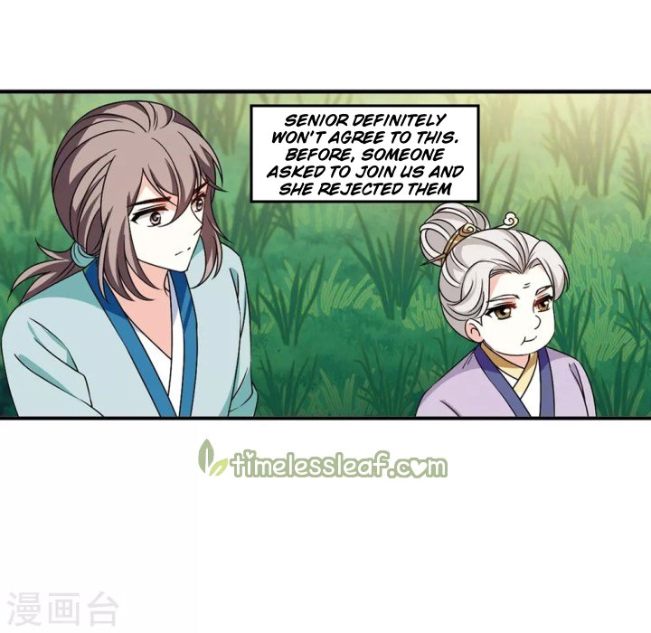 Page 14 of Chapter 186.2