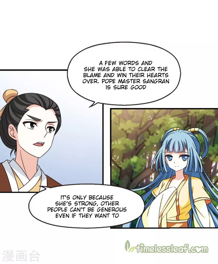 Page 2 of Chapter 186.1