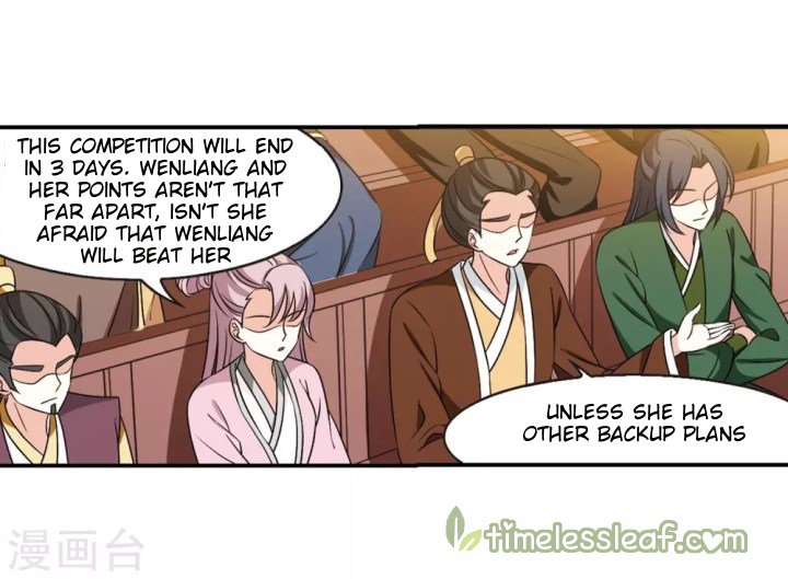 Page 3 of Chapter 186.1