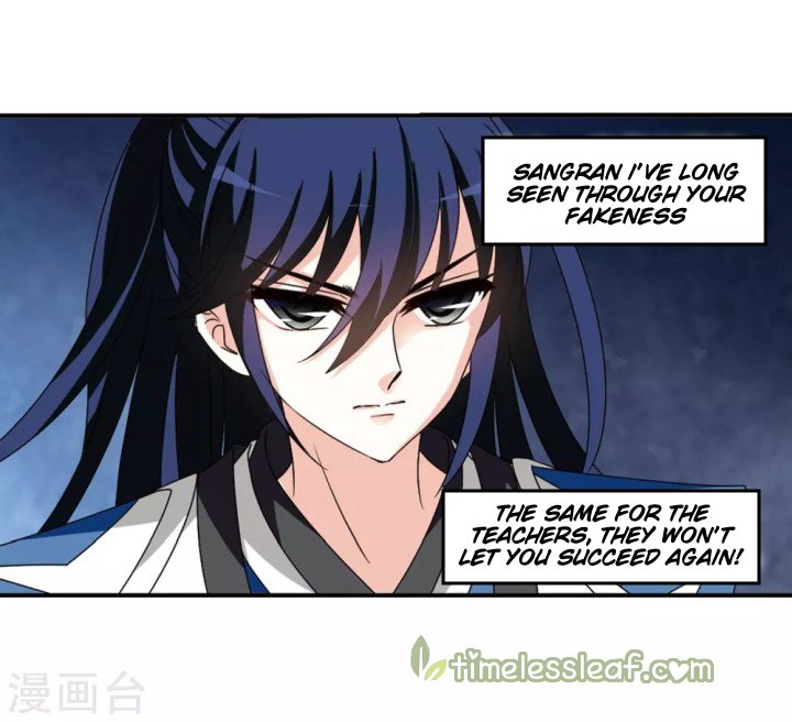 Page 4 of Chapter 186.1
