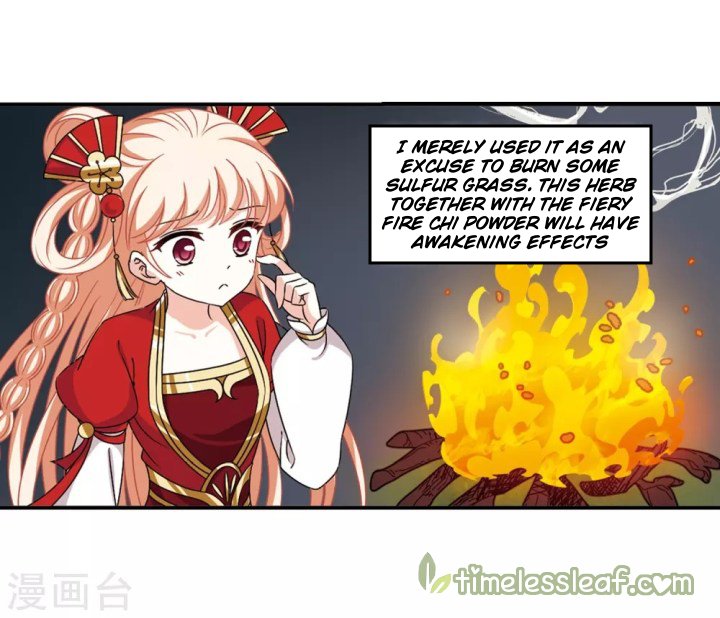 Page 12 of Chapter 186.1