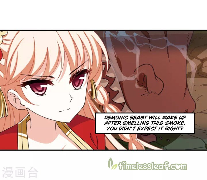 Page 14 of Chapter 186.1