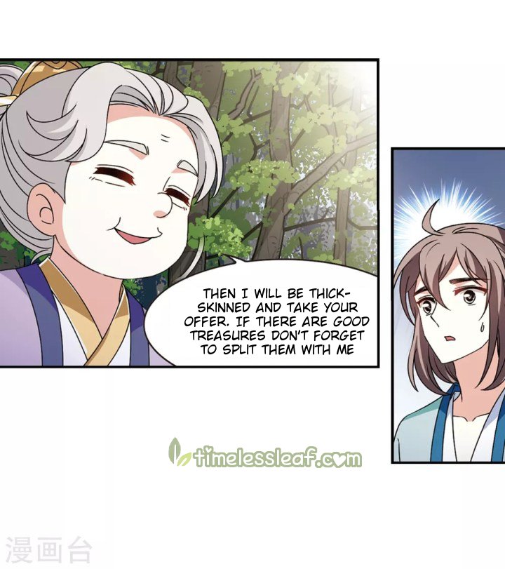 Page 2 of Chapter 187.1