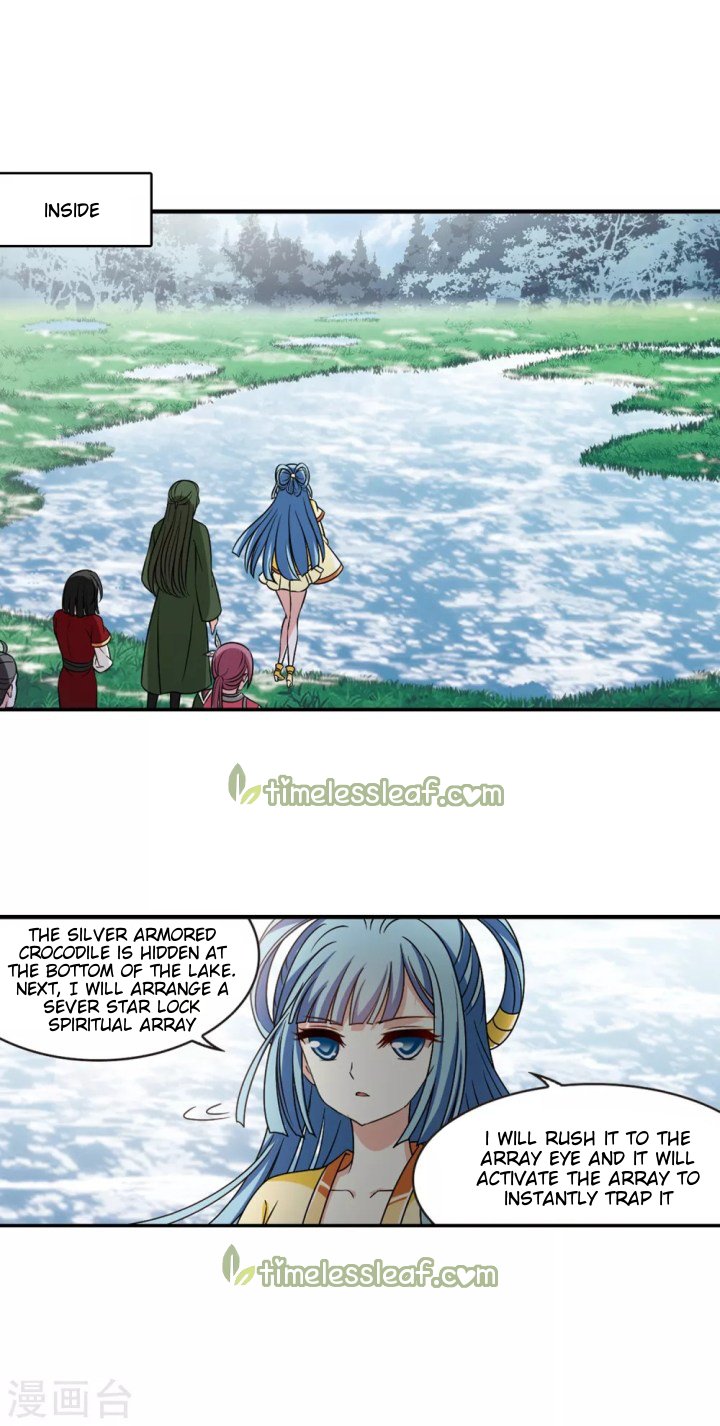 Page 5 of Chapter 187.1