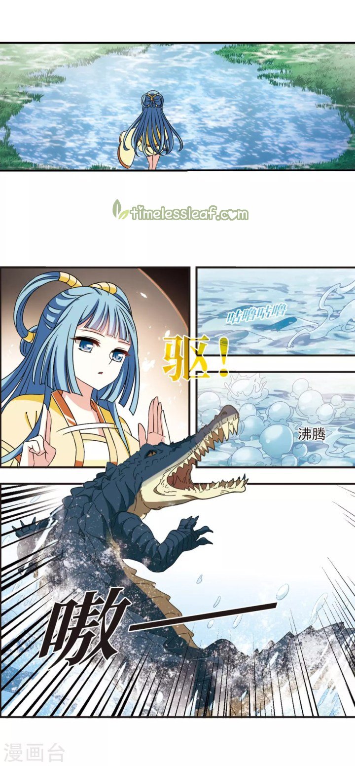 Page 9 of Chapter 187.1