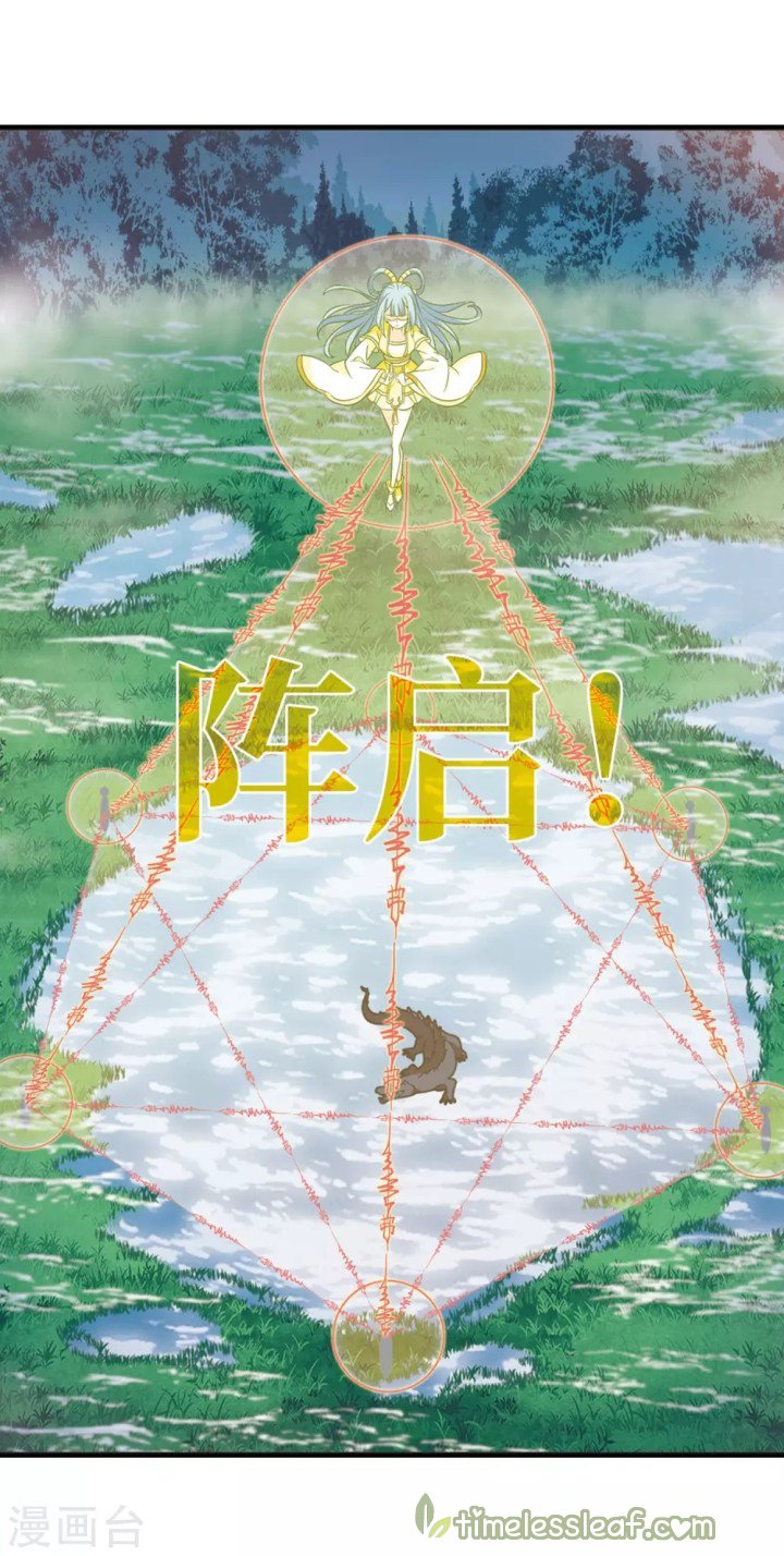 Page 10 of Chapter 187.1