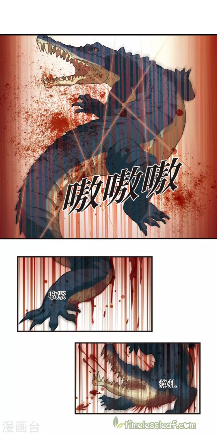 Page 11 of Chapter 187.1