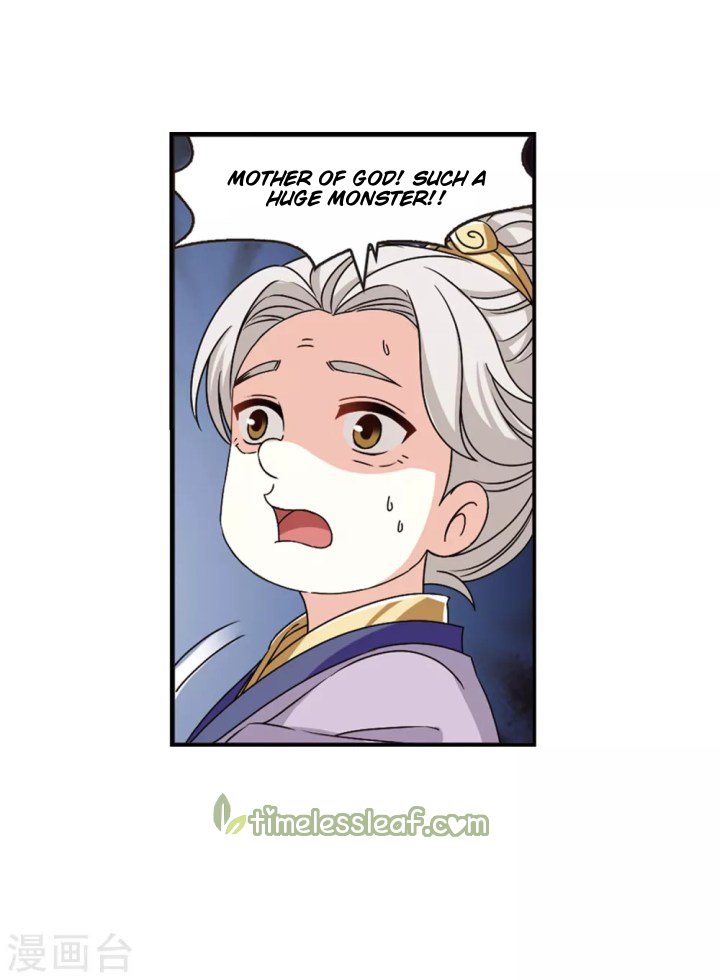 Page 12 of Chapter 187.1