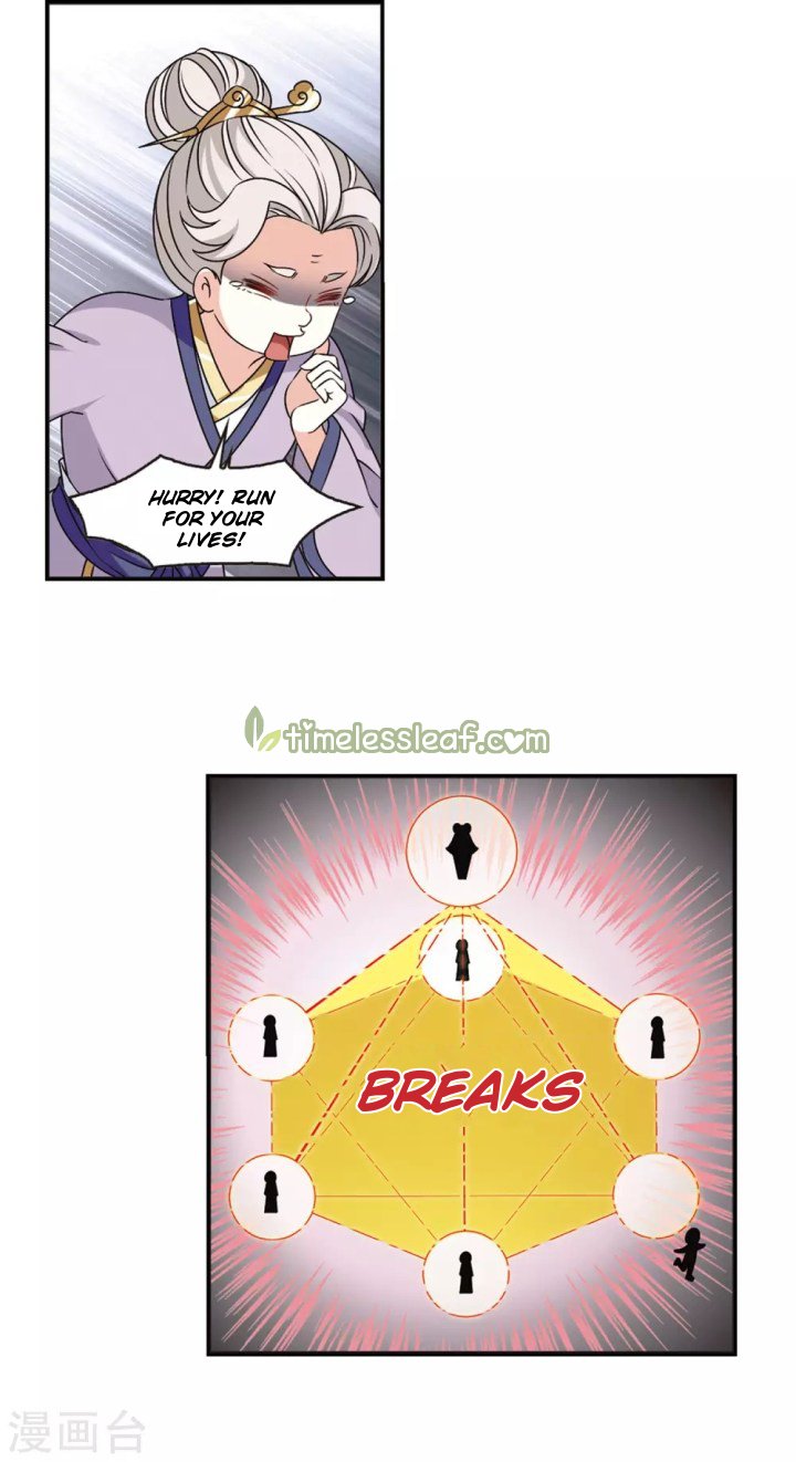 Page 1 of Chapter 188.1