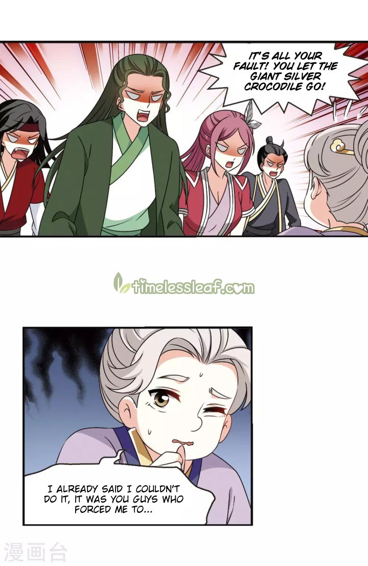 Page 3 of Chapter 188.1