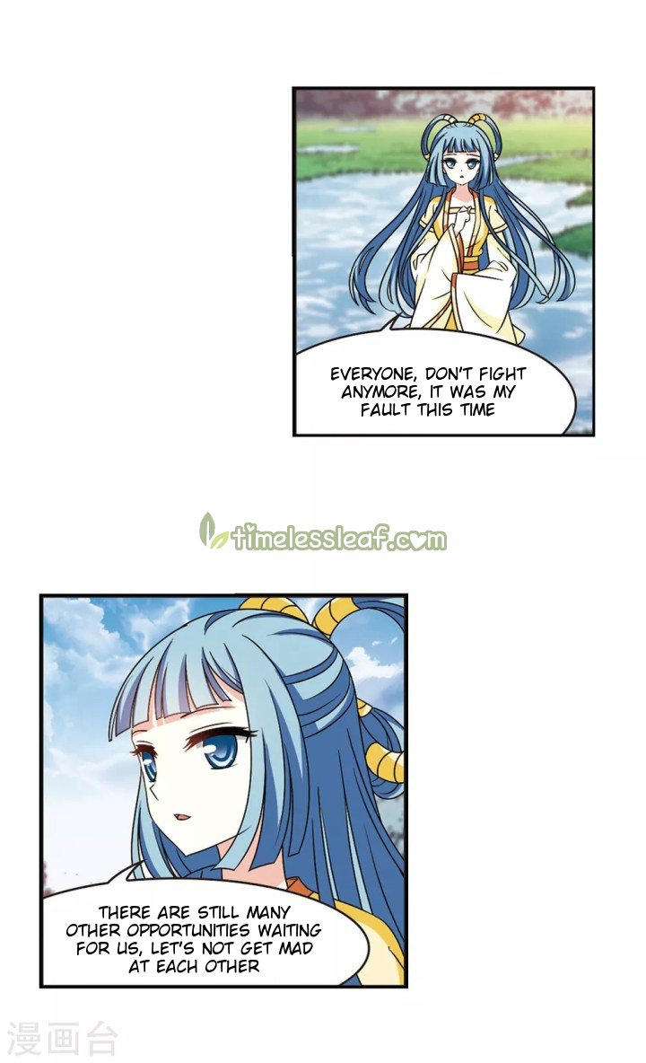 Page 4 of Chapter 188.1