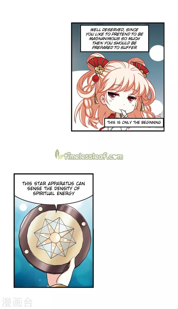 Page 5 of Chapter 188.1