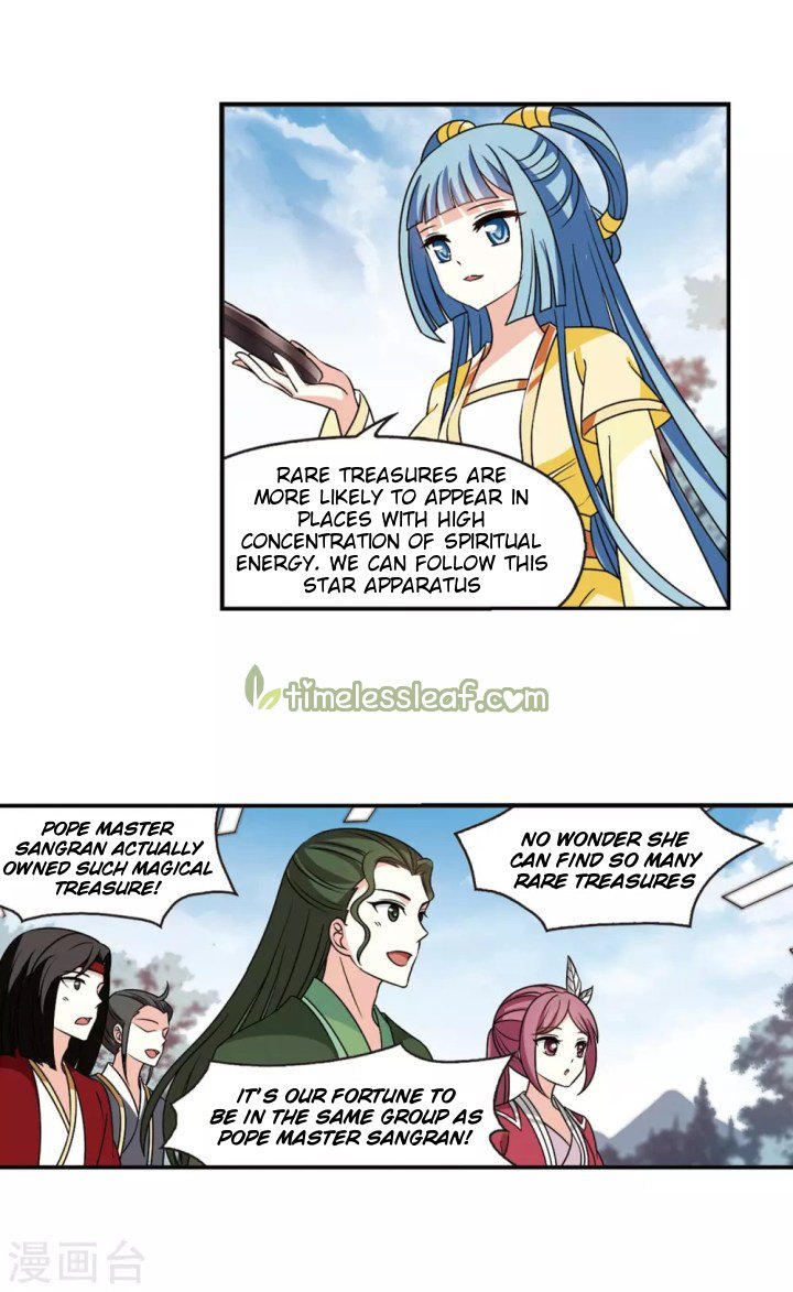 Page 6 of Chapter 188.1