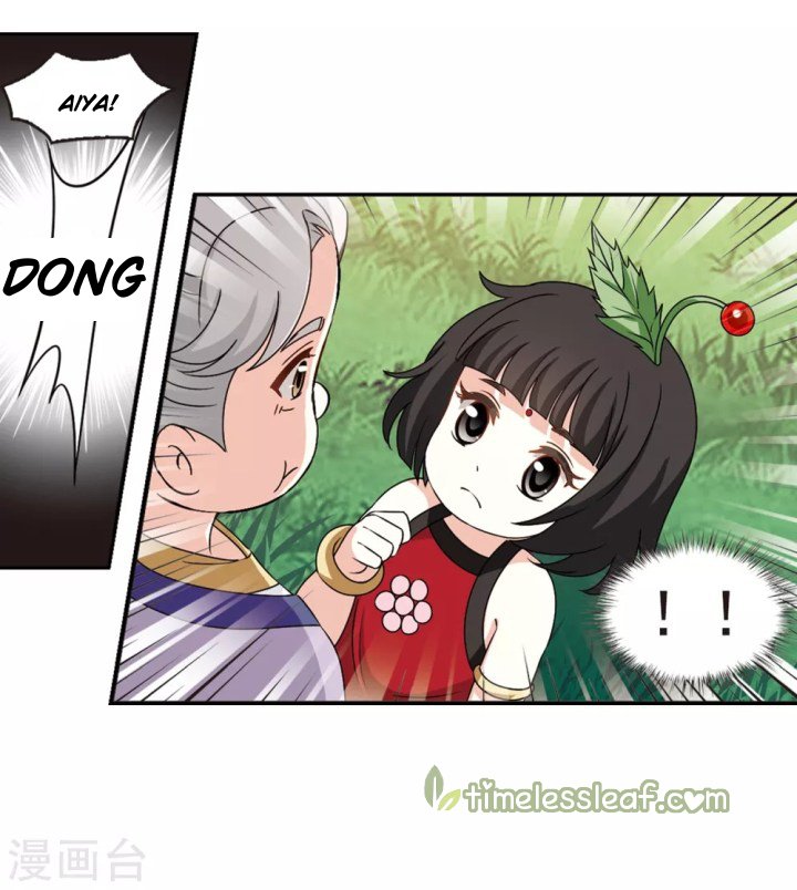 Page 1 of Chapter 188.2