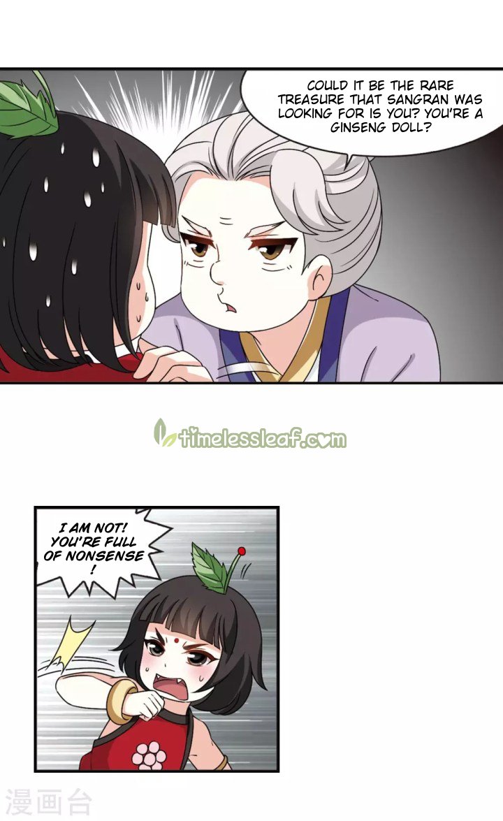 Page 3 of Chapter 188.2