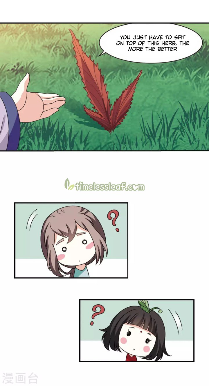 Page 5 of Chapter 188.2