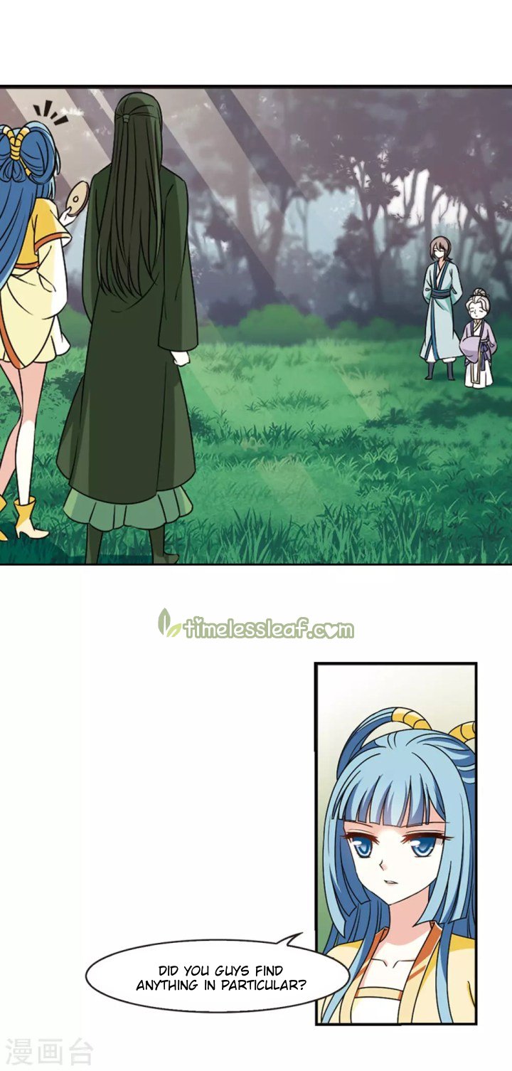Page 7 of Chapter 188.2